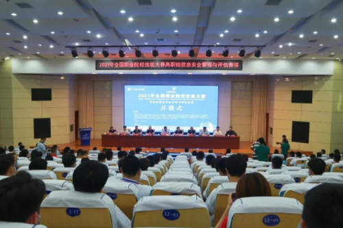 ʮͬУYABOѼЭϢȫְ˲