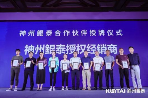 ǡͬϡ|YABOѼ2021ȫ֮úϷԲչ