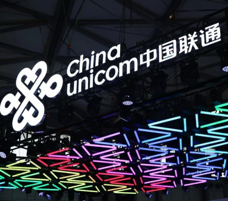 йͨ2020-2021ͨ÷вɹĿ